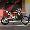Питбайк KAYO Basic K125EA 17/14 KRZ